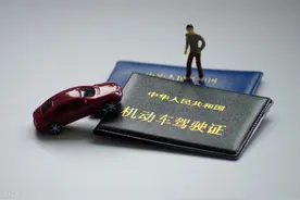 2022年，C1驾驶证能开到多少岁？图片
