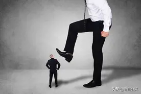 职场上，无能领导的五大表现，有三个以上，坚决不要追随图片