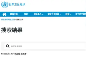 电饭锅抽检不合格，能继续用吗？不粘锅用两年就得换？3点很关键图片
