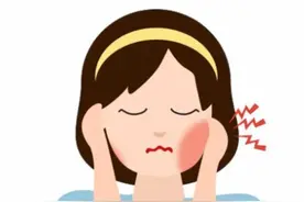 牙痛时吃什么药能够快速止痛？图片