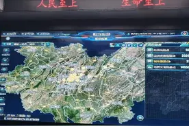 以学增智·重庆见行动 | 重庆市应急管理局：推进预警智能管理 今年以来因灾零死亡图片