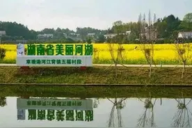 湖南86个县（市）分为三大类，看看您的家乡百年来的位置和异同图片