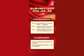 五四青年节 | 致敬当下所有努力奋斗的朋友们图片