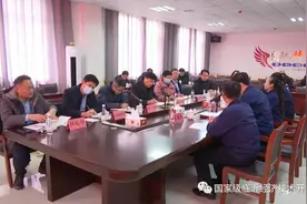 陈一兵带队到临沂修正药业项目现场办公图片