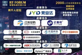 今日最新12项招投标信息汇总2022.10.11图片