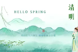 清明后，这些菜不适合再吃，没营养，甚至有害，预防买错这样选择图片