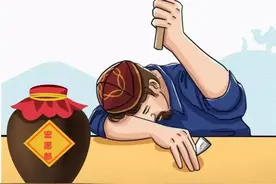 家庭急救常识—正确认知“醉酒”图片