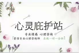 真性分手还可能挽回吗？（不想挽回不用看，纯干货）图片