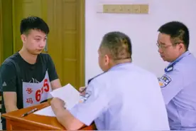 父亲“犯错”连累儿子，警校生欲哭无泪，十多年努力将付诸东流图片