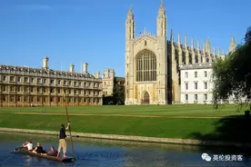英国最美大学出炉！剑桥第一，牛津第二，颜值排名哪家强图片