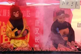 孙悟空为什么总是叫猪八戒呆子？图片