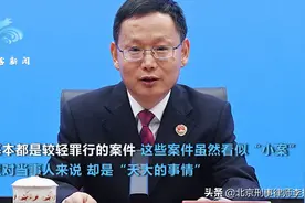 刑事律师李扬博士：最高检案例发布！“社会性死亡”案件应当大办图片