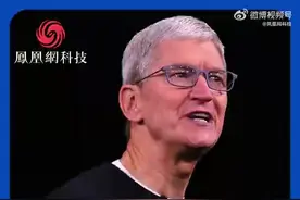 苹果HeySiri将改为Siri图片