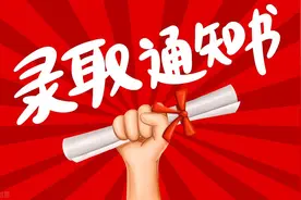 复试150人，录取149人，考研界的“良心”院校快收藏图片