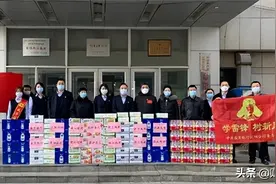 爱心防疫物资“送上门”盛京银行在行动图片