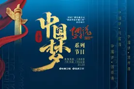 从“本手”到“妙手”，创新是一场“持久战”图片