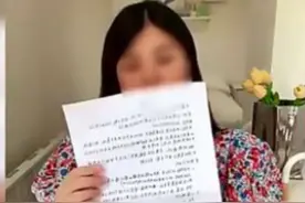 女子自曝怀孕7个月被丈夫逼着打胎，无奈立下遗嘱：财产都给孩子图片