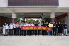 帮扶助力 情系教育！中山市湖南商会赴潮州沙溪镇开展助困助学活动图片