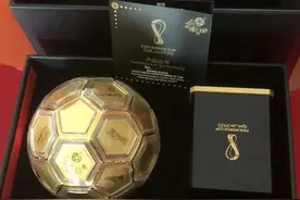 懵！梅西签名的世界杯金球，快递竟送丢了！99800元，或只能赔90元图片