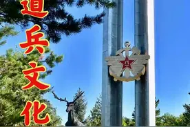 《落日绣帘卷 亭下水连空》——书画家李凤强书法作品欣赏图片