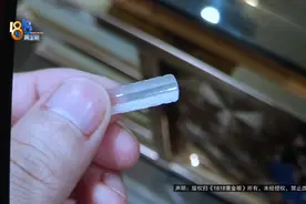 出差入住浴场，拐杖买了两次图片