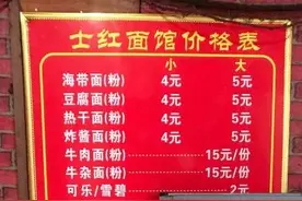 甘肃省与湖北省对比图片