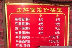 甘肃省与湖北省对比图片