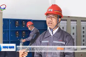 柳林：排查煤矿隐患 开展安全检查图片