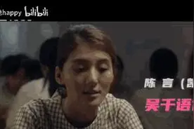 还记得林峰前女友吴千语吗？主演的电影上了？图片