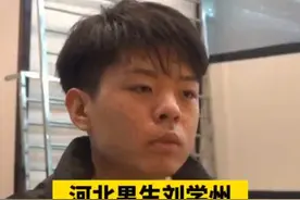 Y-STR技术有多牛？可以寻亲，还可以破大案，白银案告破全靠它图片