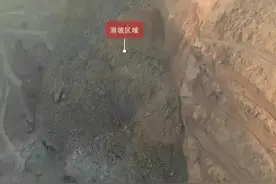 内蒙古煤矿坍塌死者家属能获赔多少？图片