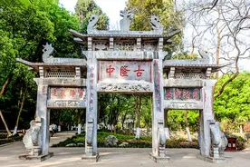 南阳市13个县市区名字的由来图片
