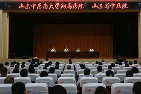 邓华亮任山东省中医院院长图片