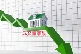 2021年12月深圳二手房成交量继续下跌，全市仅成交了2600套图片