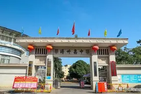 桂平18所学校校训，哪一句最触动你？请铭记影响我们一生的校训图片