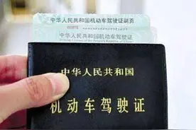 考不上C1驾照放弃，教练指出第二条门路，拿证快花钱还少图片