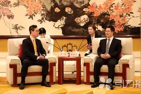 吴庆文会见三星电子社长兼三星大中华区总裁杨杰图片