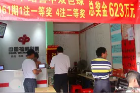刮刮乐中奖也有“窍门”？有人随随便便中几百，有人次次空手而归图片
