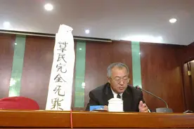 先改判部分无罪，再获国家赔偿，顾雏军案带来什么启示？图片