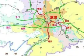 达成共识，武咸城际确定延伸至南昌，湖北江西皆大欢喜双双获利图片