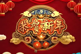 诗词鉴赏-又在诗中过一年，十二首元旦的诗词，开启一年新诗篇图片