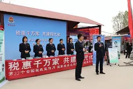 郓城：梨花飘香传税情图片