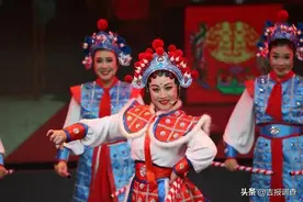 “中国二人转之乡”梨树县带着好戏精彩亮相吉林戏剧节图片