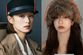 你的脸型适合戴什么帽子？3分钟帮你找到本命帽，洋气又显脸小图片