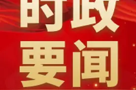 区领导走访慰问天津警备区图片