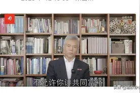 坐在船上写共富文章的司马南，应回答：你如何与打鱼人共同富裕？图片