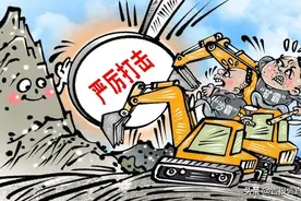 一男子采用“蚂蚁搬家”式盗采黑土资源！柳河县多警联动破案，没收违法所得14.05万元图片