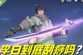 王者荣耀：李白神级出装，不仅手感丝滑，而且伤害成型速度更快图片