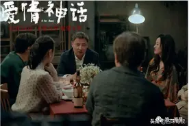 过了那么久，周野芒的“林冲”还是那么神图片