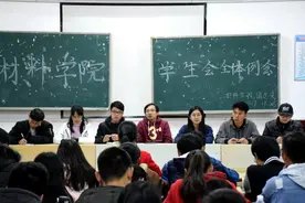 大一新生竞选班干部，别只知道盯着班长，这个职位“含金量”更高图片